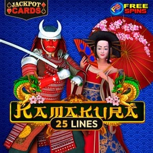 Kamakura screenshot