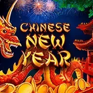 Chinese New Year screenshot